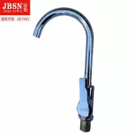 单孔冷热混水高弯龙头