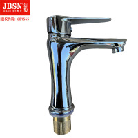 冷热混水面盆龙头