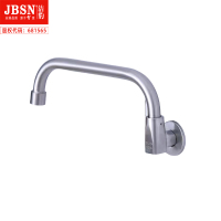 不锈钢摇摆龙头