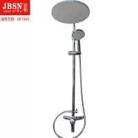 全铜两档淋浴花洒