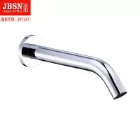 全铜入墙式感应面盆水龙头