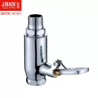 全铜立式脚踏阀