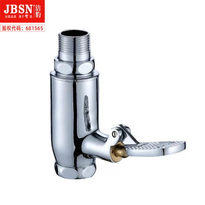 全铜立式脚踏阀