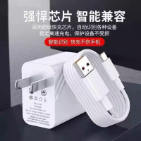 120W超级快充适用华为Nova6/7/8/9/10/11/12Pro充电器10A华为mate40/50/60充电头P3