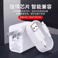 超级快充适用华为Nova6/7/8/9/10/11/12Pro充电器10A华为mate40/50/60充电头P3
