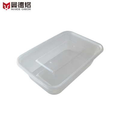 曼德铬 一次性方形餐盒 650ML 300个/箱