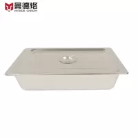 曼德铬 304不锈钢份数盆 加厚打菜盆含盖一套 1/1盆 530X325X100MM