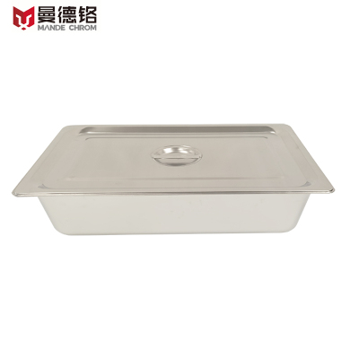曼德铬 304不锈钢份数盆 加厚打菜盆含盖一套 1/1盆 530X325X100MM