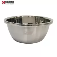 曼德铬304不锈钢盆22CM一个
