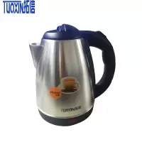 拓信 电水壶 便携热水壶 304材质 ZP-5020C 2.0L /个
