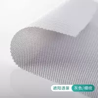 常喜悦 阳光卷帘 下拉式卷帘 办公室 遮光遮阳防水