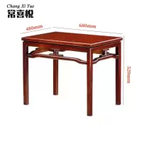 常喜悦木质洽谈桌置物小桌子小边桌小方桌子CXY-Z095068