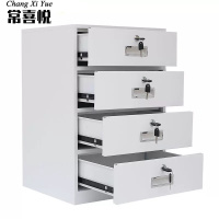 常喜悦钢制文件柜矮柜床头柜 4抽屉资料柜书桌下柜移动柜活动柜