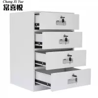 常喜悦钢制文件柜矮柜床头柜 4抽屉资料柜书桌下柜移动柜活动柜