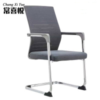 人体工学椅职员办公椅子久坐舒服靠背舒适工字椅靠背坐椅电脑椅子弓形椅子