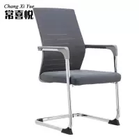 人体工学椅职员办公椅子久坐舒服靠背舒适工字椅靠背坐椅电脑椅子弓形椅子