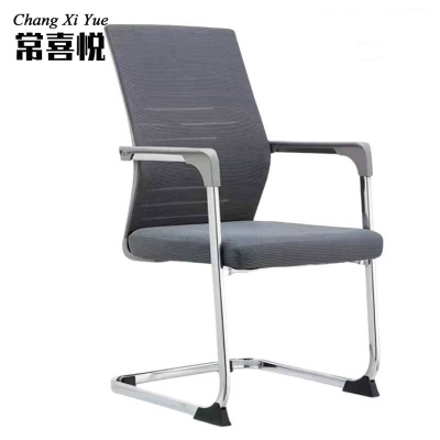 人体工学椅职员办公椅子久坐舒服靠背舒适工字椅靠背坐椅电脑椅子弓形椅子