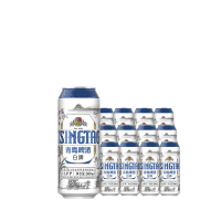 青岛啤酒白啤11度500ml*12罐啤