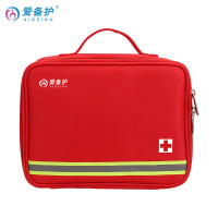 爱备护 急救包车载应急包 车载医疗+应急工具 ABH-C002A