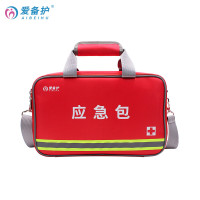 爱备护 急救包 家庭人防应急包 灾害预防 自救互救 20L ABH-F007A