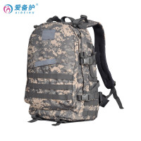 爱备护 急救包 户外应急背囊 30L防水综合 ABH-F005A