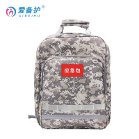 爱备护 急救包 防汛应急包 32L防水综合 ABH-F008A