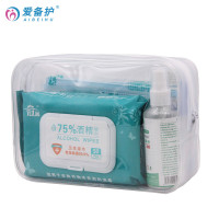 爱备护 急救包 防护应急包 消毒防护套装 ABH-FY-02