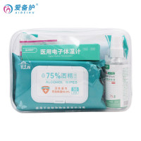 爱备护 急救包 防护应急包 消毒防护套装 ABH-FY-03