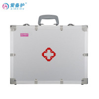 爱备护 急救包 专业救护急救箱（综合型） 铝合金手提 ABH-M004C
