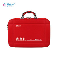 爱备护 急救包 消防应急包 ABH-S010B （单位：套）