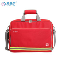 爱备护 急救包 综合急救包 防水手提单肩背综合 ABH-S007A