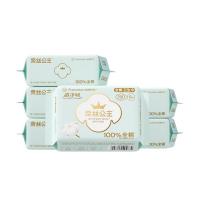 全棉时代2023奈丝公主超净吸系列100%全棉卫生巾290mm,8片/包6包802-DKH-24012