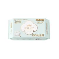 全棉时代2023奈丝公主超净吸系列100%全棉卫生巾360mm,5片/包12包802-DKH-24017