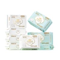 全棉时代2023奈丝公主超净吸系列100%全棉卫生巾2月装245mm10片/包×5+291袋PMC23700023