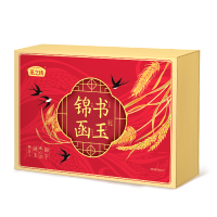 燕之坊锦书函玉（赤峰金玉黄小米礼盒）