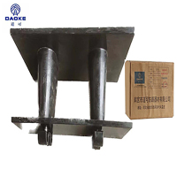 道可 底座 360*220*150*8mm 套