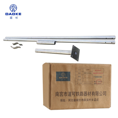 道可 钢制撑杆Φ89*7m*4.0mm 根