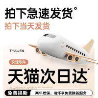 道可适充电头13promax数据线15plus双typec充电线16氮化镓闪充插头手机平板