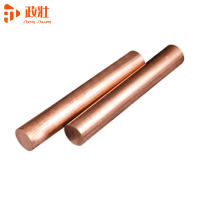 政壮 紫铜棒 φ20*1米 根