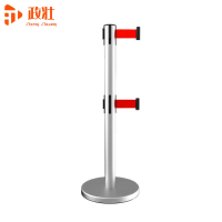 政壮 双层隔离带警戒线 3米双层款 套