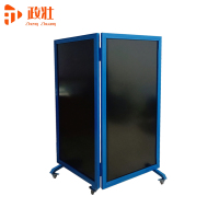 政壮 金属隔离围挡 0.9*1.5m 片