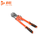 政壮 高硬度钢丝钳断线钳 12寸 把