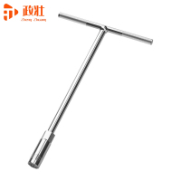 政壮 T型套筒扳手 14mm 把