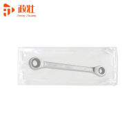 政壮 梅花棘轮扳手 8-10mm 把