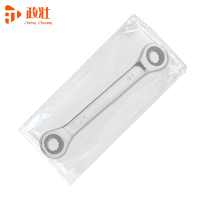 政壮 梅花棘轮扳手 16-18mm 把