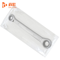 政壮 梅花棘轮扳手 19-22mm 把