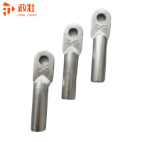 政壮 铝线鼻子 DL-70 个