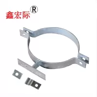 鑫宏际 电缆抱箍卡具 电缆抱箍/套
