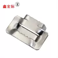 鑫宏际 金具 白钢钢带 不锈钢卡扣/个