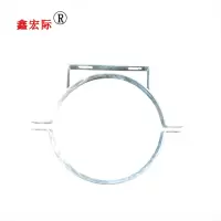 鑫宏际 铁附件开关操作机构抱箍/付